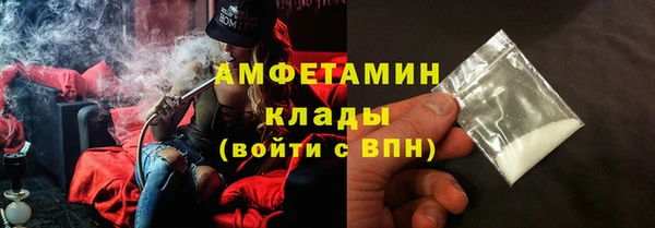 СК Заволжье