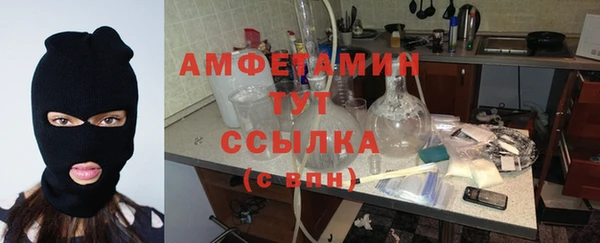СК Заволжье