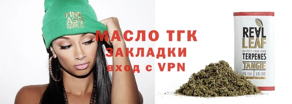 СК Заволжье
