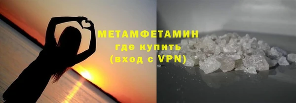 СК Заволжье