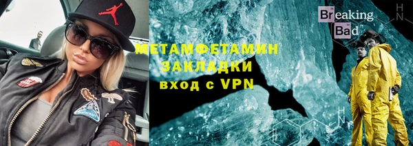 СК Заволжье