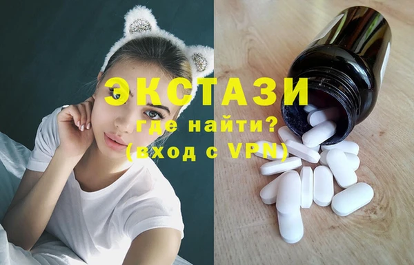 СК Заволжье