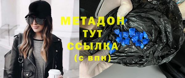 твердый Заводоуковск