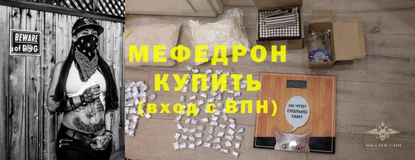СК Заволжье