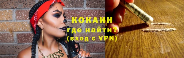 СК Заволжье