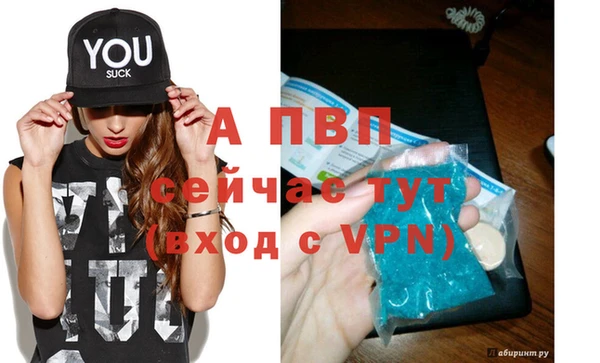 СК Заволжье